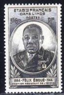 Inde 1945 Yvert 234 ** TB - Unused Stamps