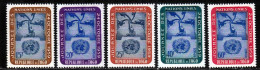 Togo 1959 Yvert 295 / 299 ** TB Bord De Feuille - Ongebruikt