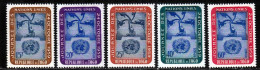 Togo 1959 Yvert 295 / 299 ** TB Bord De Feuille - Unused Stamps