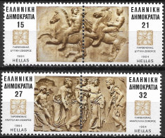 GREECE 1984 Single Stamps From B 4 In Pairs MNH Vl. B 4 A/d - Nuevos