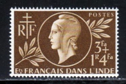 Inde 1944 Yvert 233 ** TB Bord De Feuille - Ongebruikt