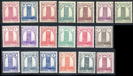 Maroc 1943 Yvert 204 / 222 ** TB 1er Tirage - Unused Stamps
