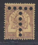 Tunisie Taxe 1888 Yvert 2 * TB Charniere(s) - Timbres-taxe