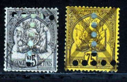 Tunisie Taxe 1888 Yvert 16 - 19 (o) B Oblitere(s) - Portomarken