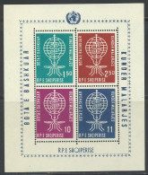 Albanie BF 1962 Yvert 6A ** TB - Albania