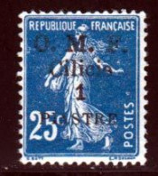 Cilicie 1920 Yvert 92 (*) B Neuf Sans Gomme - Unused Stamps