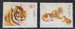 China Huanan Tiger South 2004 Big Cat Wildlife Painting Tigers (stamp) MNH - Unused Stamps