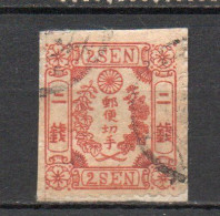 - JAPON N° 11 Oblitéré - 2 S. Rouge Fleurs De Cerisier 1872-73 - Cote 80,00 € - - Used Stamps