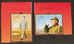 China Centenary Birth Of Comrade Deng Xiaoping 2004 (stamp Plate) MNH - Unused Stamps