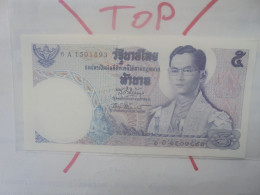 THAÏLANDE 5 BAHT 1969 Neuf (B.33) - Thailand