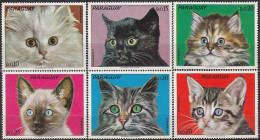 PARAGUAY 1973, FAUNA, CATS, INCOMPLETE MNH SERIES (without A Three Airmail Stamps) With GOOD QUALITY*** - Paraguay