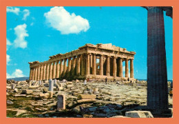 A613 / 261 Grece ATHENES Acropolis ( Timbre ) - Grèce