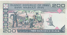 IRAN TWO HUNDRED RIALS - Otros & Sin Clasificación