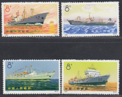 Chine 1972 -- Timbres Neufs Emis Sans Gomme . Yvert Nr.: 1845/1848 Michel Nr.: 1113/1116.... (EB) AR-02424 - Unused Stamps