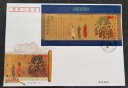 China Ancient Chinese Painting The Royal Carriage 2002 Women (FDC) - Lettres & Documents