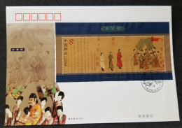 China Ancient Chinese Painting The Royal Carriage 2002 Women (FDC - Brieven En Documenten