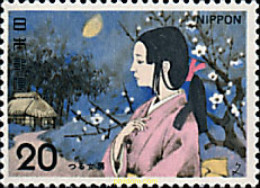 728932 HINGED JAPON 1974 CUENTOS JAPONESES - Ungebraucht