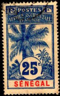 Sénégal Poste Obl Yv: 37 Mi:37 Palmiers (Beau Cachet Rond) - Usados