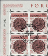Feroe Poste Obl Yv: 62 Mi:68 Sceau Coin D.feuille X4 (TB Cachet à Date) Fdc 19-10-1981 - Faroe Islands