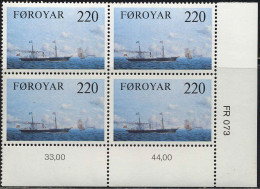Feroe Poste N** Yv: 73 Mi:79 Bateau à Vapeur SS Arcturus Coin D.feuille X4 - Isole Faroer