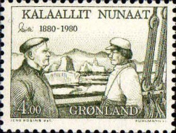 Groenland Poste N** Yv:113 Mi:125 Ejnar Milkkelsen - Nuevos