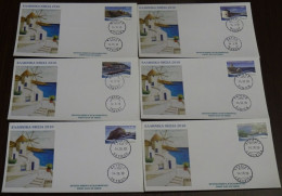 Greece 2010 Greek Islands Unofficial FDC - FDC