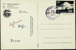 Himalaya Yugoslavia Kangchenjunga Expedition 4x Signed Postcard 1985. Yalung Kang Nepal - Népal