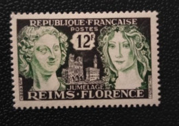 FRANCE (1956) : 1061 Neuf**. Jumelage Reims Florence - Nuovi