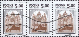 Russie Poste Obl Yv:6324 Mi:636 Pianiste 3 Se Tenant (Obli. Ordinaire) - Used Stamps