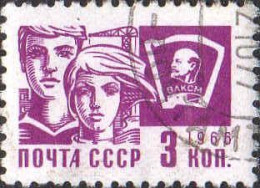 Russie Poste Obl Yv:3162 Mi:3281x Garçon Fille Lénine (Beau Cachet Rond) - Used Stamps
