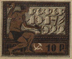 Russie Poste N* Yv: 171 Mi:196 5.Anniversaire Répub.des Soviets (avec Charnière) - Unused Stamps