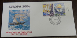 Greece 2004 Europa Unofficial FDC - FDC