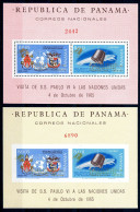 Panama Block 96 A + B Postfrisch Papstbesuch 1965 #IU990 - Panama