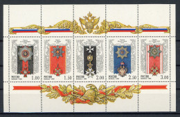 Russland Kleinbogen 705-09 Postfrisch Orden #HX114 - Otros & Sin Clasificación