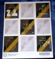 ITALIA 2024, SHEET 250 ANNI GUARDIA DI FINANZA, MNH** - Blocks & Sheetlets