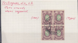 Finlande - Yvert 53 Oblitéré - Rare En Bloc De 4 - Valeur 40 € +++ - Gebruikt