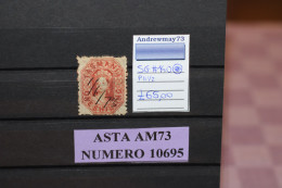 TASMANIA- NICE USED STAMP - Oblitérés