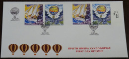 Greece 2004 Europa Imperforate+Perf Unofficial FDC - FDC