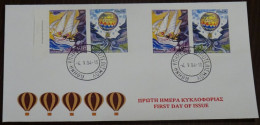 Greece 2004 Europa Imperforate+Perf Unofficial FDC - FDC