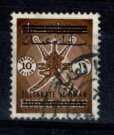 Ref 1641 - 1971 Sultanate Of Oman Overprint On Muscat & Oman Stamp SG 123 - Fine Used Stamp - Oman