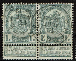 53  Paire  Obl  Relais Hechtel  + 16 - 1893-1907 Wappen