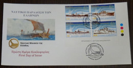 Greece 2000 Naval Tradition Of The Greek Unofficial FDC - FDC