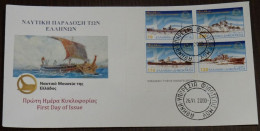 Greece 2000 Naval Tradition Of The Greek Unofficial FDC - FDC