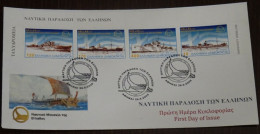 Greece 2000 Naval Tradition Of The Greek Unofficial FDC - FDC