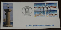 Greece 2000 Naval Tradition Of The Greeks Rodos Cancel Unofficial FDC - FDC