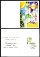 Monaco Poste Obl Yv:1500 Mi:1721 Boules De Noël (TB Cachet à Date) 7-11-85 Jour D'emission - Usati