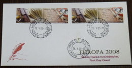 Greece 2008 Europa Imperforate+Perf Unofficial FDC - FDC