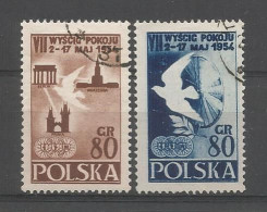 Poland 1954 Peace Cycling Tour Y.T. 747 (0) - Usados