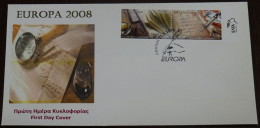 Greece 2008 Europa Imperforate Unofficial FDC - FDC