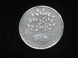 ISRAEL Monnaie En Argent à Identifier   **** EN ACHAT IMMEDIAT **** - Israel